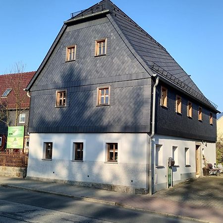 Oekologische Ferienwohnung Becker Kottmar ภายนอก รูปภาพ